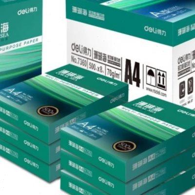 包邮得力A4打印纸珊瑚海70g80克A4复印纸白纸佳宣铭锐整箱500张