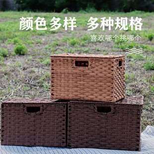 博颂杰藤编收纳箱户外野餐车载收纳筐家用客厅储物箱带盖衣物整理