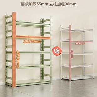 厨房置物架落地多层微波炉烤箱多功能收纳架子家用彩色储物柜货架