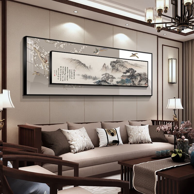 定制新中式客厅装饰画沙发背景墙壁画现代简约大气横幅山水叠加画图片