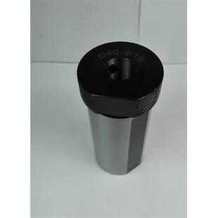 数控车床刀套D32 D40 D50 25.4 可定做D32