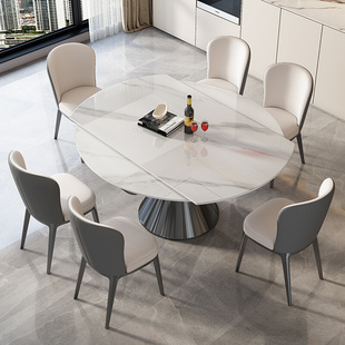 岩板可伸缩圆餐桌家用小户型意式 极约旋转折叠可变圆桌