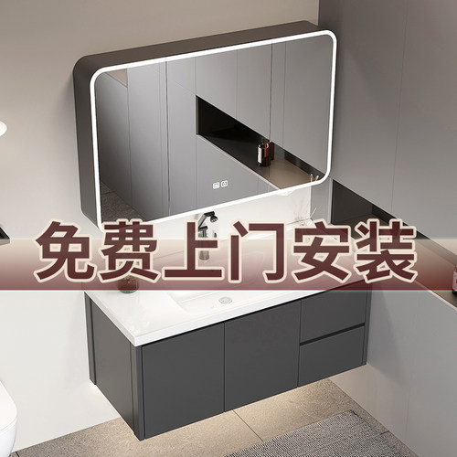 【包安装】防水防潮蜂窝铝板材