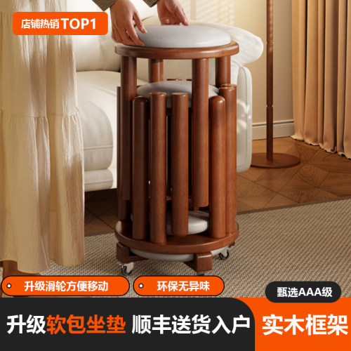 凳子可叠放圆凳结实耐用实木软包皮艺凳塑料加厚叠叠组合折叠椅子