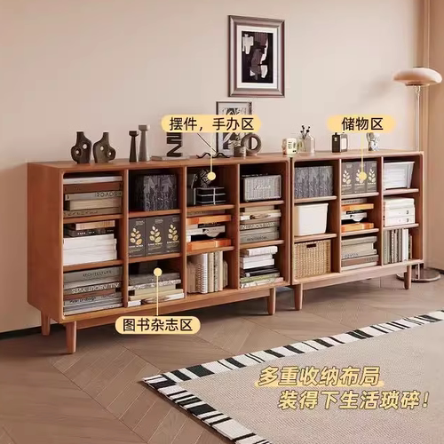 【书架必买】实木书柜书架