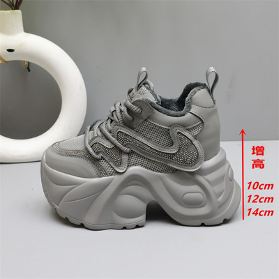 14cm小个子内增高老爹鞋女
