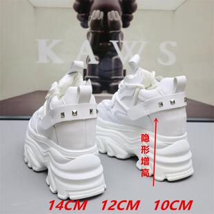 老爹鞋女ins潮2024秋季新款厚底内增高14cm休闲鞋百搭加绒小白鞋