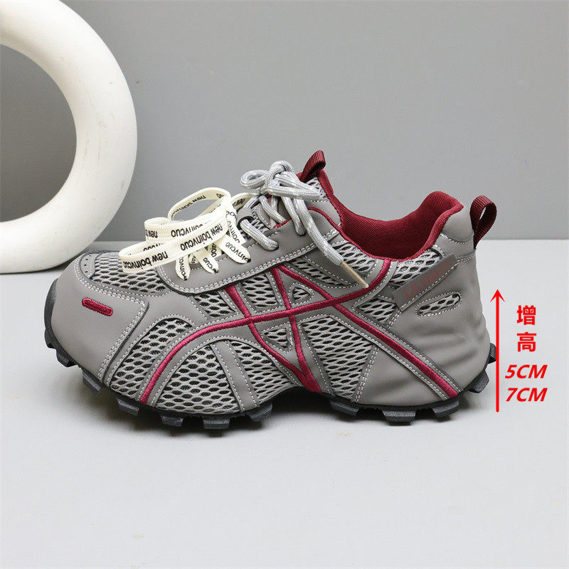 隐形增高5-7公分明显同款老爹鞋女春夏百搭网面透气休闲运动鞋女