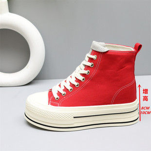 隐形内增高8cm帆布鞋女2025新款透气薄款小个子10cm厚底婚纱红色