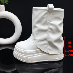 12厘米厚底增高马丁靴女短筒靴10cm小个子堆堆裤管靴子中筒短靴女