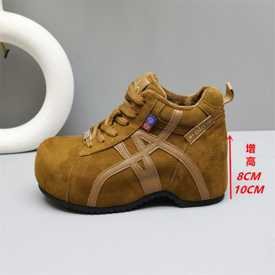 复古厚底德训鞋女增高8CM
