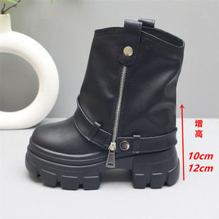 10cm小个子内增高马丁靴女2025厚底加绒英伦风短靴12cm高帮裤管靴