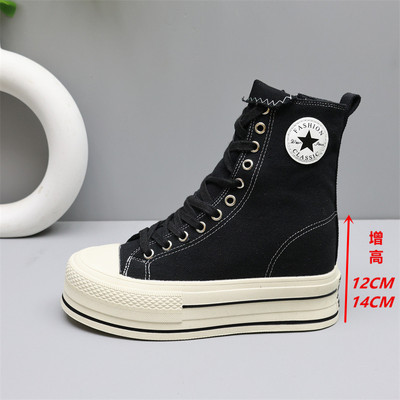 隐形内增高12-14厘米高帮帆布鞋女小个子百搭厚底松糕鞋显高板鞋