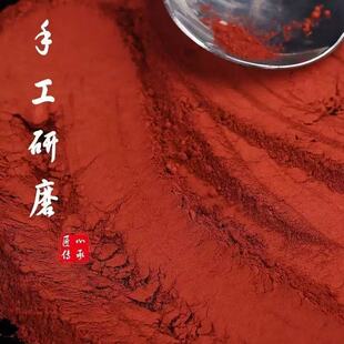 正宗天然神砂正品乔迁开运护身鬼砂避殃砂辰砂摆件佛道净宅搬新家