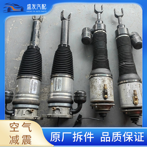 适用 大众辉腾 宾利飞驰GT欧陆慕尚 前后空气悬挂减震器 拆车件