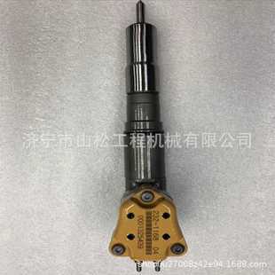 7912喷油器总成3412柴油发动机共轨喷油嘴1987912油嘴 198