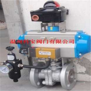 40P Q641F 气动高平台法兰球阀 CF8