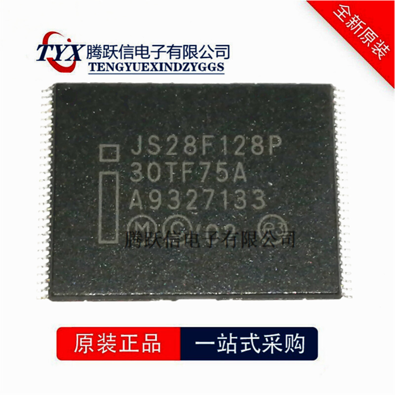 JS28F128P30BF75A JS28F128P30BF JS28F128P内存储存器全新原装