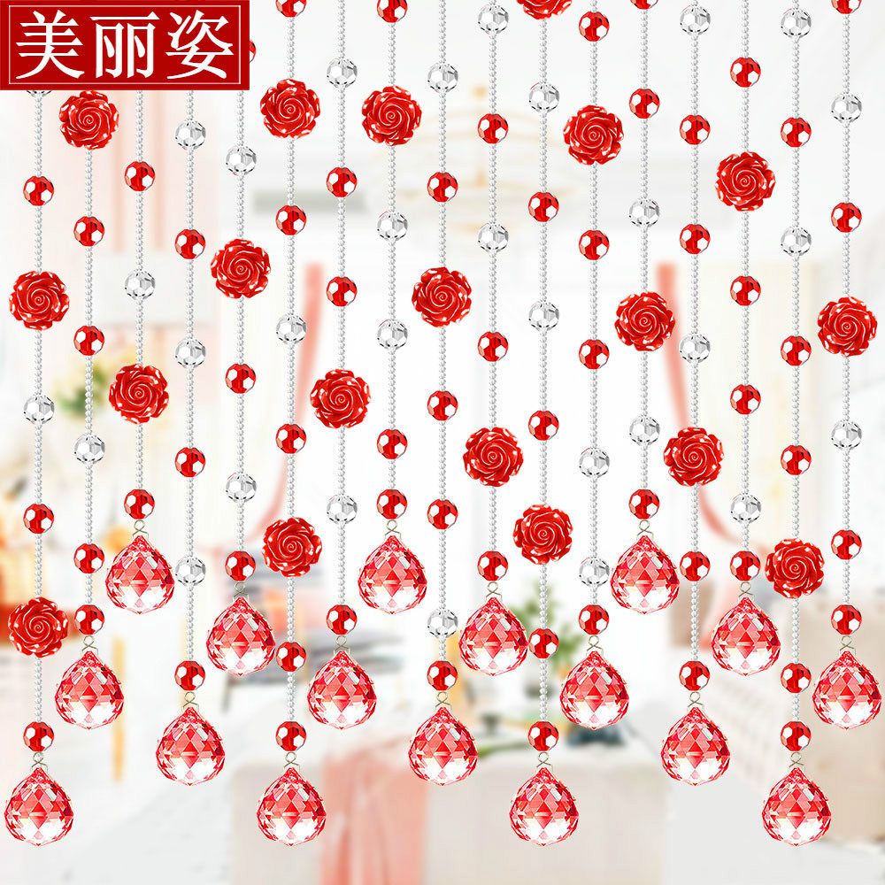 仿水晶珠帘屏风帘子隔断帘客厅卧室风水帘玄关玫槐装饰挂帘