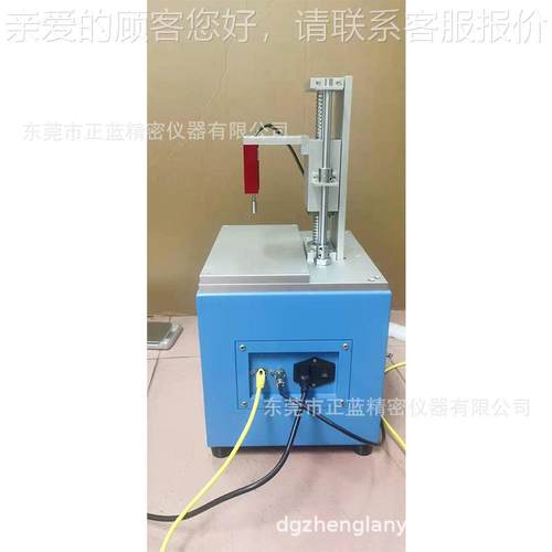 S205全自动荷位移线仪 S2重5按0键开关荷曲重位移打击寿命试验机