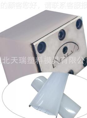 AB56676S异塑料挤出模具机工厂定制材除雾片挤型出模头