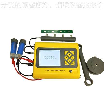 R试R72型7电率阻和钢筋锈蚀测仪 钢筋2锈蚀和电阻率