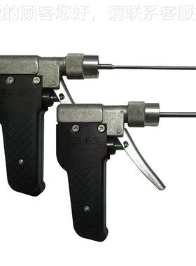 AU521F/子L型STI织锭清洗加油倍捻毛纺亚麻玻纤机枪锭子清洗纺加