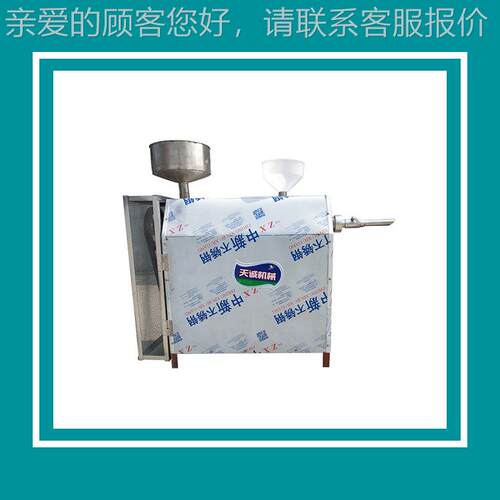 诚特价销馍售TCB-60 T家用碱粑天机 不轴碱水机坏技术