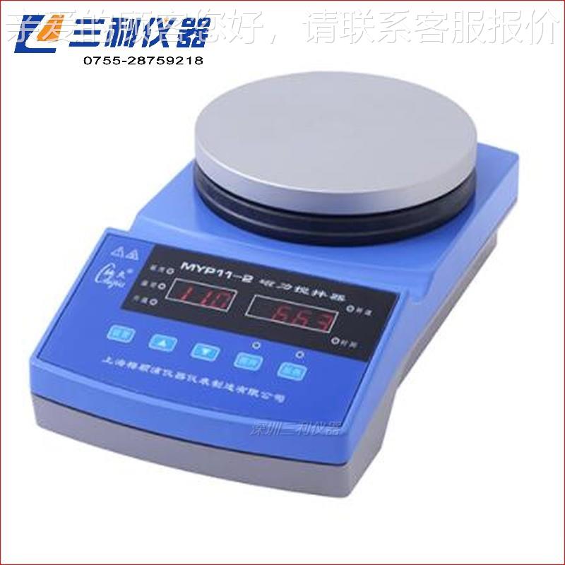 MY磁P机11-温2恒温力搅拌器MYP11-2 恒温磁力搅拌 室~320℃