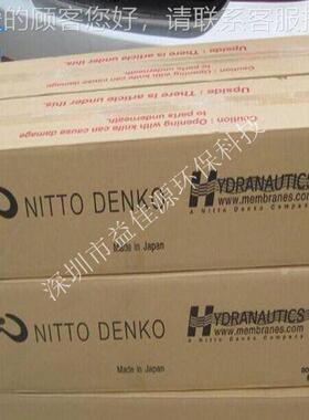 美滤膜E国ESNA808901-LF-LD/ SAN1-LF2纳-LD现货供应