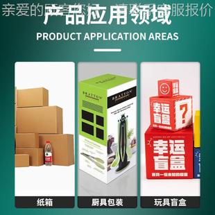 纸箱 模拟纸机箱抗夹持包强测试 8522夹抱 件纸箱夹抱度试验机 装