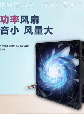 静消除器电风台式智能双头风离子风机扇智能联网机99794静电消除