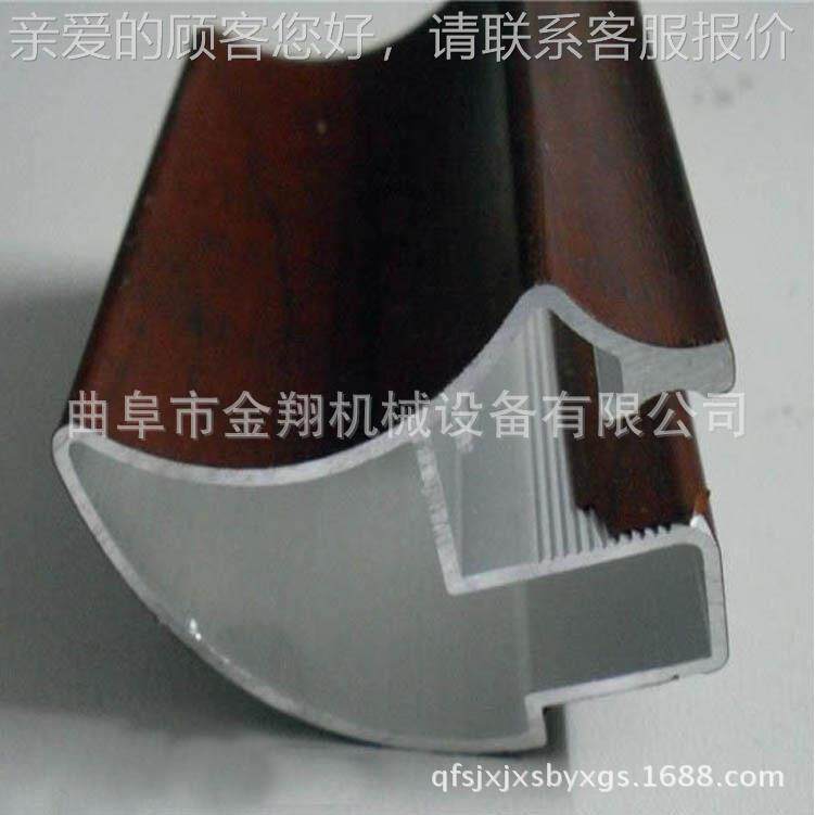 竹炭线纤维大板包覆覆机 门套线护角条膜机 热木熔胶实格JX--600