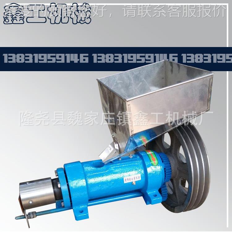 厂家定多功食品膨能化机 三相电40380v用玉米膨化机制 家膨化大豆