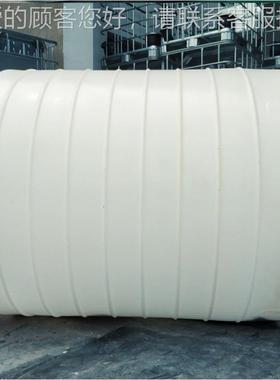 厂家直吨供耐酸碱滚塑平底0加药桶 防腐00L洗19727精搅洁拌桶