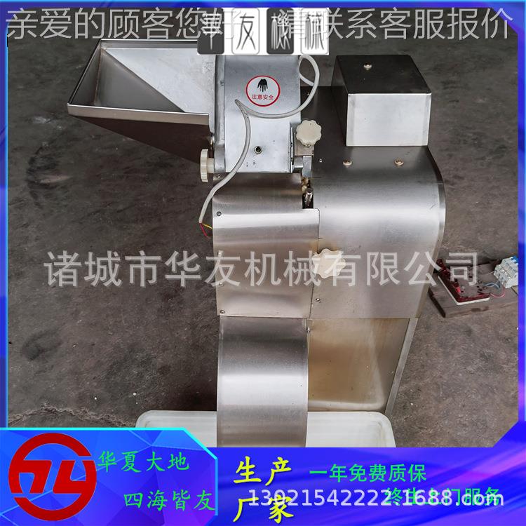 GFV全自动果功蔬切片机切 机 厨房用多能切蔬菜机 果蔬切丝切片菜