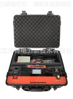 多次脉电 缆故障测试仪电力电缆故障冲测试仪 埋电缆故障HT-3000A