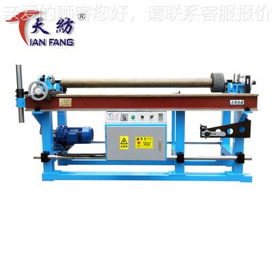 梳T-298频不锈钢刺辊包针棉F纺织厂棉辅机工具布CEQ包变磨机厂家