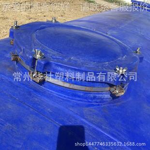 车载储罐箱洒车运输罐10立 10立方运输水 10水吨箱卧式 塑7605料水