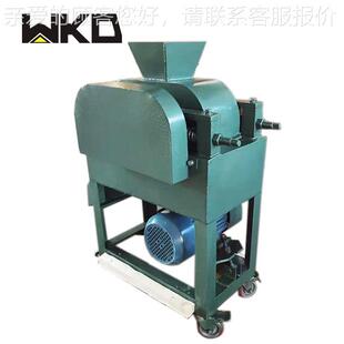 机实验室对辊破碎机 150辊粉碎机 小型矿石200 150化验0制 DG双20