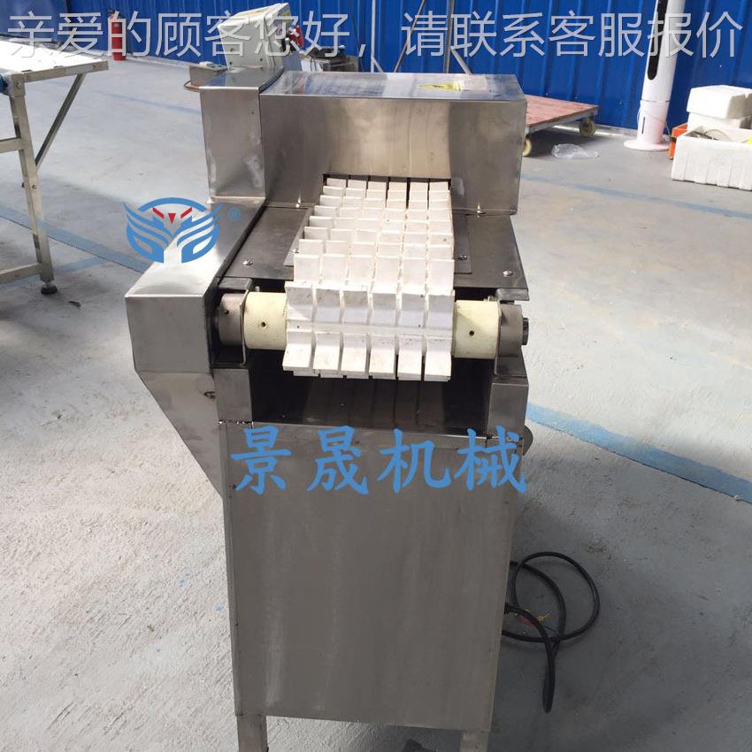 金 工割厂供应 商卷OUX用切紫菜切寿定司机切机