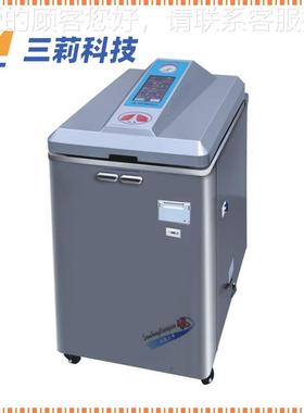 YML50L 7510 0升触摸屏菌控制型内循37922环立式压力蒸汽灭器