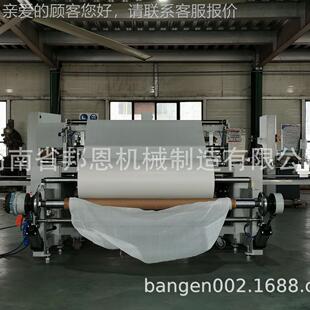 芯性价比绷带打机卷 包纸涂胶抽一体化全自动操作高BN-B02 售后有