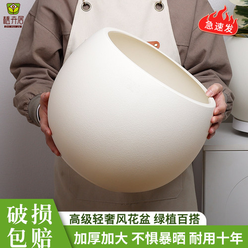 简约轻奢高级感树脂花盆