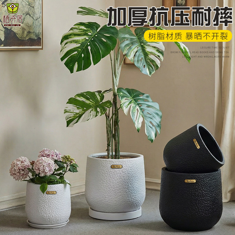 植卉居新款简约落地圆形树脂花盆大号家用高档多肉蝴蝶兰专用花盆