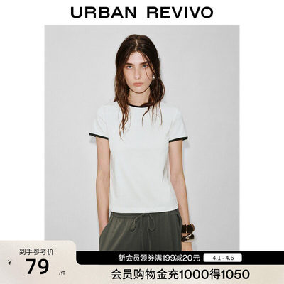 UR2026夏季新款女装简约