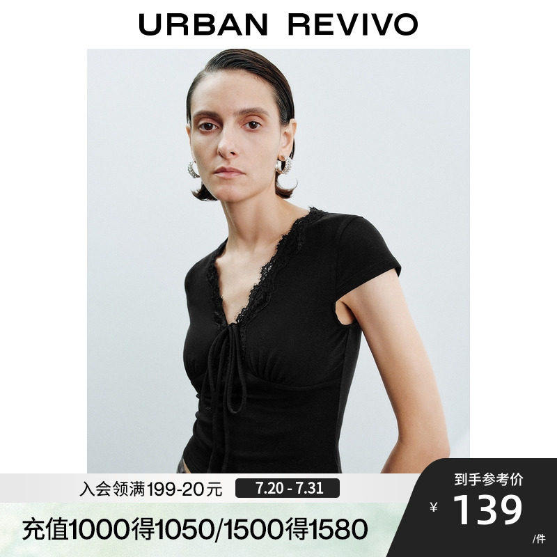 UR2025秋季新款女装气质魅力拼接蕾丝系带T恤UWG450159