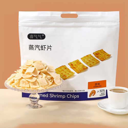 张琪JIEJI专属】喜气气蒸汽虾片2袋原味酥脆膨化虾肉食品网红爆款