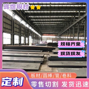 Q235B碳素结构钢Q345B光亮GCr15钢棒35#锻件20#圆棒45#锻圆可切割