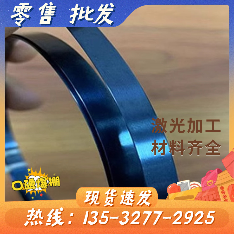 60Si2MnA弹簧钢SK7 SK5 S65CM圆钢54SiCrV6钢板SAE1572钢带Ck85